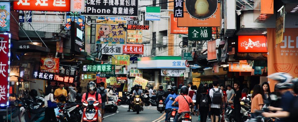 Biotech: From ‘Made’ to ‘Created’ in Taiwan