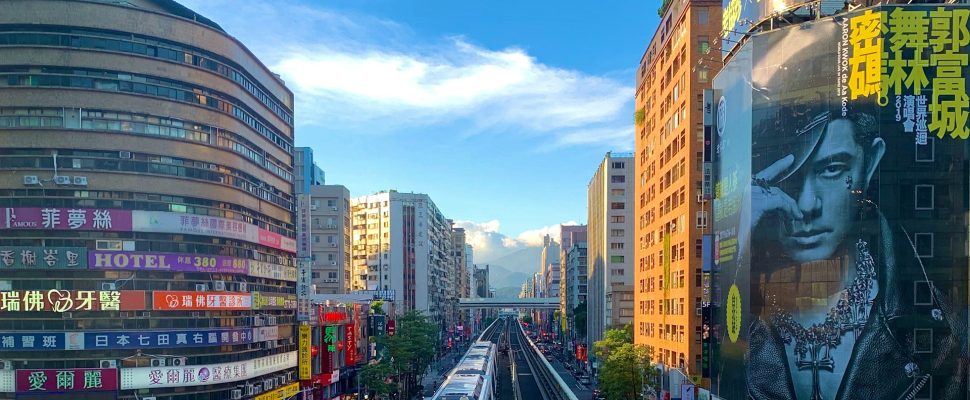 Healthy Taiwan: A Strategic Vision for a Super-Aged Nation